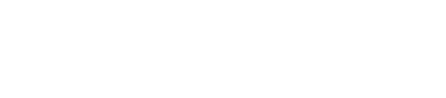 Sequoia Harness